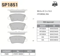 ������� ��������� ������ �������� KIA Optima, Optima SP1851 SP1851 ����