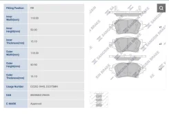 ������� ��������� ������ �������� Toyota 1 E81, Corolla SP4339 SP4339 ����