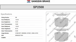 ������� ��������� ������ �������� BMW SP2508 SP2508 ����