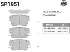 ������� ��������� ������ �������� SsangYong Rexton, Rexton SP1951 SP1951 ����