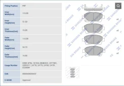 ������� ��������� �������� �������� Toyota iQ SP1718 SP1718 ����
