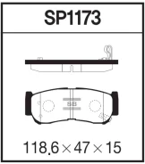 ������� ��������� ������ �������� multilink SsangYong Kyron, Kyron, Rexton, Rexton SP1173 SP1173 ����