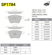     HI-Q SP1784 SP1784 