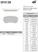 ������� ��������� �������� �������� Toyota Roomy, TANK SP4138 SP4138 ����