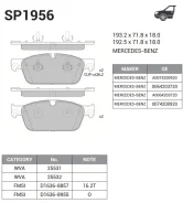 ������� ��������� �������� �������� Mercedes-BENZ SP1956 SP1956 ����