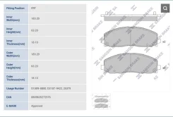 ������� ��������� �������� �������� JEEP Wrangler SP4323 SP4323 ����