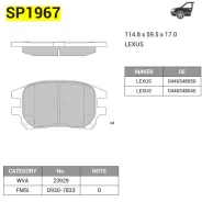 ������� ��������� �������� �������� Toyota Harrier SP1967 SP1967 ����
