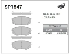 ������� ��������� �������� �������� KIA Optima SP1847 SP1847 ����