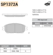 ������� ��������� �������� �������� SP1372A SP1372A ����