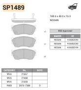 ������� ��������� �������� �������� SP1489 SP1489 ����