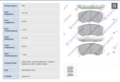 ������� ��������� �������� �������� Hyundai, KIA Soul, Tucson, Tuscani SP1202 SP1202 ����