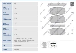 ������� ��������� �������� �������� Hyundai, KIA i10, Morning, Picanto SP1172 SP1172 ����