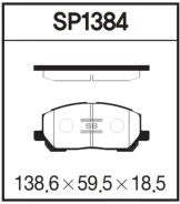 ������� ��������� �������� �������� SP1384 SP1384 ����