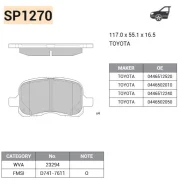 ������� ��������� �������� �������� SP1270 SP1270 ����