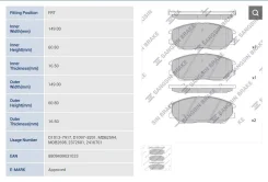 ������� ��������� �������� �������� Hyundai, SsangYong Equus, Rodius, Trajet SP1161 SP1161 ����