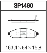 ������� ��������� �������� �������� Nissan Navara, Pathfinder, Serena, Xterra SP1460 SP1460 ����
