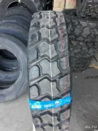 Annaite 309. �����������, 2024 ���, ����� ����