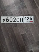 ����� ����� �� ������ ����