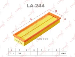 ������ ��������� Lynxauto LA244 LA244 ����