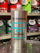 Toyota. �����������, �������������, 75W-90, 1��. ����