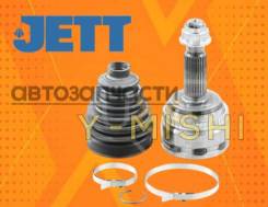   () Toyota Camry 50 434708Z112 434708Z254 4341006761 4342006A40 434708Z238 