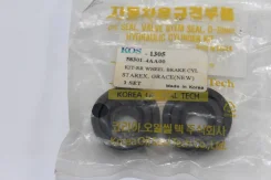 ������ ���������� �������� ������� Hyundai Grace KOS-1305 KOS1305 ����