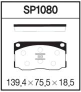 ������� ��������� �������� �������� Hyundai Chorus, County, HD72, HD78 SP1080, 581015HA00, 5814045020, 581015HA30, 581015LA00, 581015H030, PH-32, PH32...