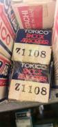   () Toyota Corolla/Levin/Sprinter/Trueno 87-92 Z1108 