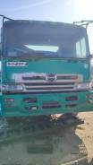 Hino Profia 