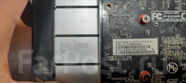 GeForce GTX 1050 Ti ����