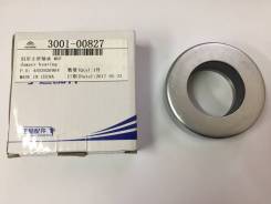    42*75*23 Yutong ZK6899H, ZK6938HB9 3001-00827, 300100827 300100827 