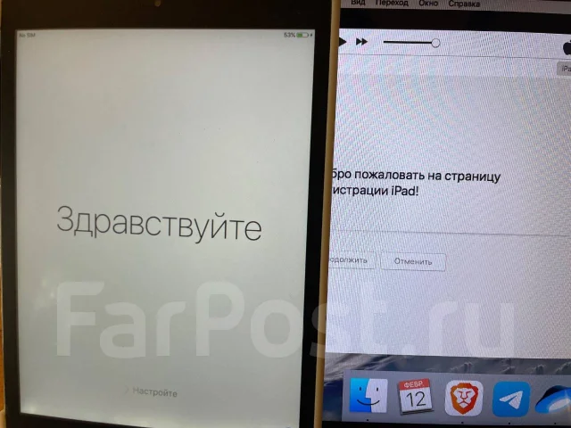 Apple iPad Mini. ������ 32 �� ����
