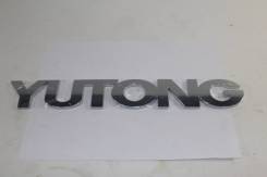 ������� Yutong H=50 L=355 Yutong ZK6128HC 8020-01048, 802001048 802001048 ����