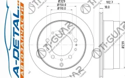 ���� ��������� TG-42431-60220/RN1215V *Ti�GUAR TG4243160220 ����