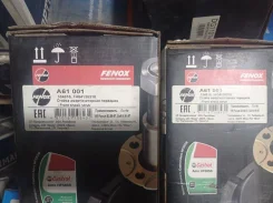 ����������� ����-�������� | �������� ������ /����� | A61001 ����