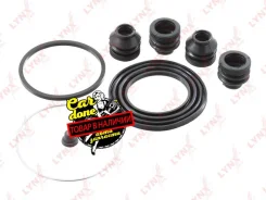 ����������� ���������� �������� | ����� | Lynxauto BC-0518 BC0518 ����
