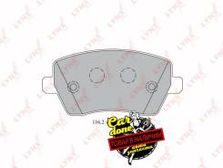    |  / | LADA Largus/Vesta/XRAY Lynxauto BD-5739 BD5739 
