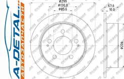 ���� ��������� TG-4840109000*TI-GUAR TG4840109000 ����