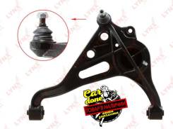   |   | Lynxauto C5298L C5298L 