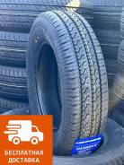 Compasal Vanmax