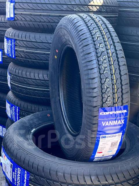 Compasal Vanmax