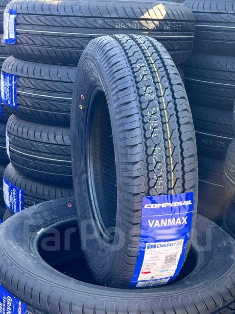 Compasal Vanmax