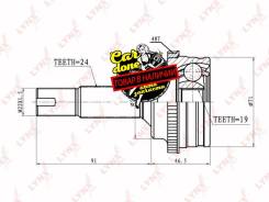   |  / | Lynxauto CO-7541A CO7541A 