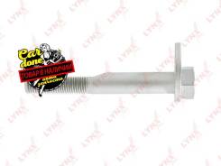     Lynxauto FS-1054 FS1054 