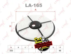 ������ ��������� Lynxauto LA-165 LA165 ����
