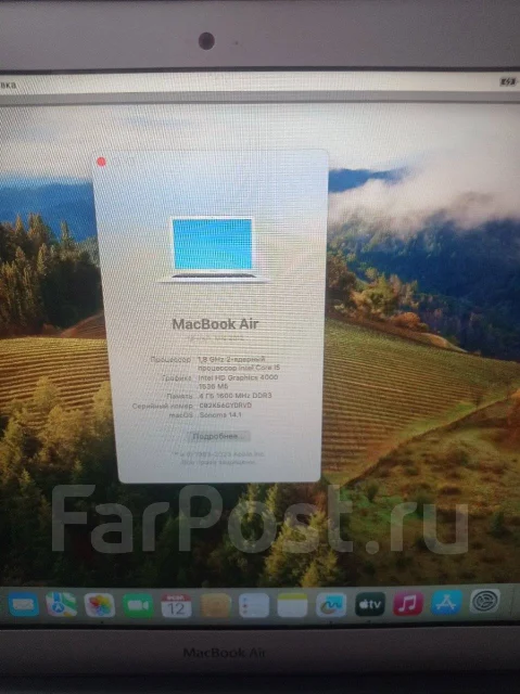 Apple MacBook. WiFi: 1, Bluetooth: 1, ����������� �� 1��. ����
