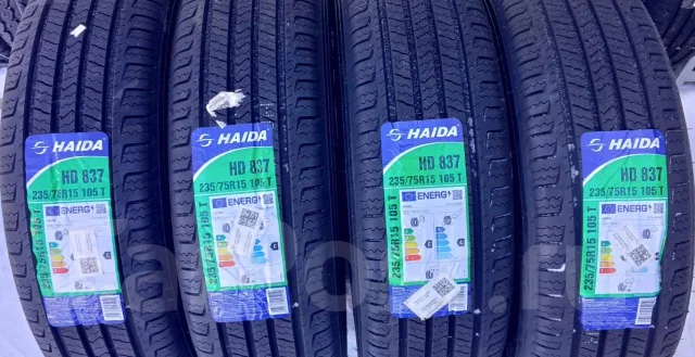 Haida HD837. ������, 2024 ���, ����� ����