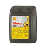 Shell Rimula R6 LM