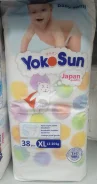YokoSun. 12-20 �� 38���. ��� ����� �� ������������ ����