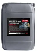 Oilway Dynamic Hi-Tech Professional